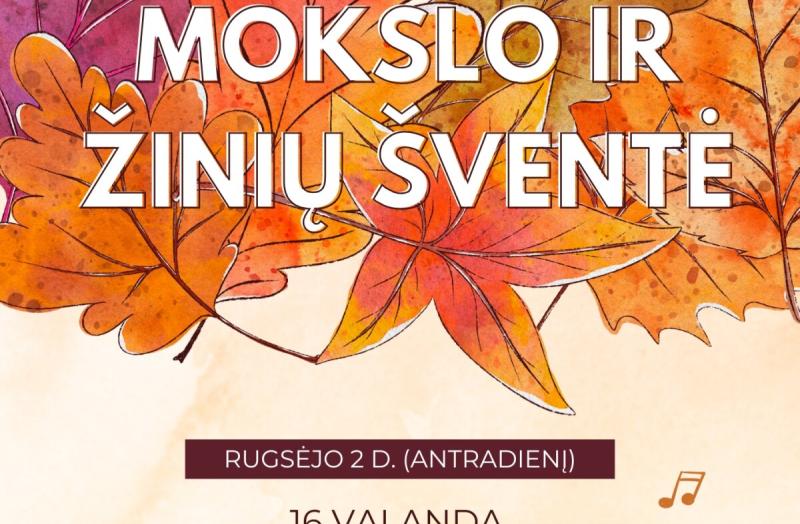 Pasitikime naujus mokslo metus kartu!