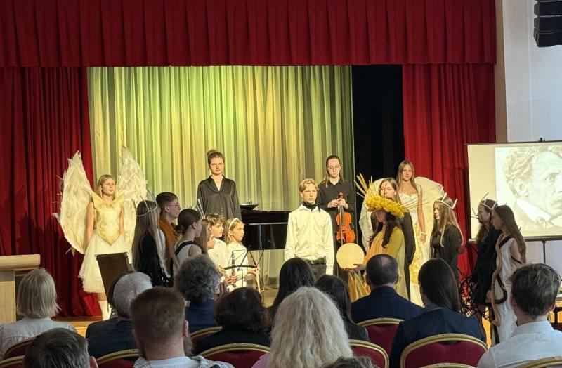 Įvyko respublikinė konferencija M. K. Čiurlioniui