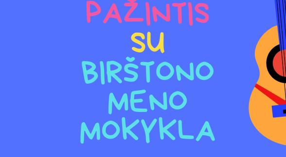 Kviečiame darželinukus į muzikinę pažintį su Meno mokykla